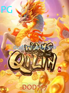 Explorando o Fascinante Jogo WaysoftheQilin com DOD777