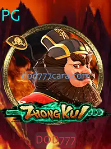 ZhongKui: O Fascinante Mundo do Jogo Inspirado na Mitologia